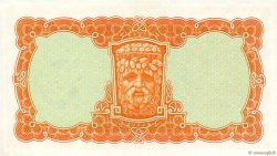 10 Shillings IRELAND REPUBLIC  1968 P.063a UNC