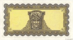 5 Pounds IRLANDA  1975 P.065c EBC