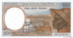 500 Francs ZENTRALAFRIKANISCHE LÄNDER  2000 P.101Cg ST