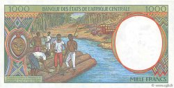 1000 Francs CENTRAL AFRICAN STATES  1993 P.102Ca UNC-