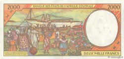 2000 Francs CENTRAL AFRICAN STATES  1993 P.103Ca XF