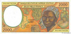 2000 Francs ESTADOS DE ÁFRICA CENTRAL
  1994 P.103Cb FDC