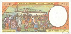 2000 Francs ESTADOS DE ÁFRICA CENTRAL
  1994 P.103Cb FDC
