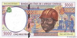 5000 Francs CENTRAL AFRICAN STATES  1994 P.104Ca