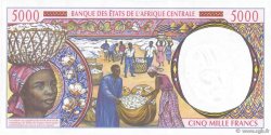 5000 Francs CENTRAL AFRICAN STATES  1999 P.104Ce UNC