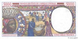 5000 Francs CENTRAL AFRICAN STATES  2000 P.104Cf UNC