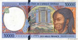 10000 Francs ZENTRALAFRIKANISCHE LÄNDER  1994 P.105Ca SS