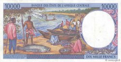 10000 Francs ESTADOS DE ÁFRICA CENTRAL
  1994 P.105Ca MBC