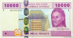 10000 Francs CENTRAL AFRICAN STATES  2002 P.110Ta XF