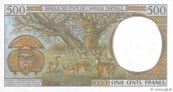 500 Francs CENTRAL AFRICAN STATES  1998 P.201Ee UNC-
