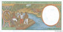 1000 Francs ESTADOS DE ÁFRICA CENTRAL
  2000 P.202Eg FDC