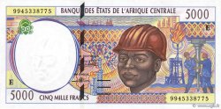 5000 Francs ZENTRALAFRIKANISCHE LÄNDER  1999 P.204Ee ST