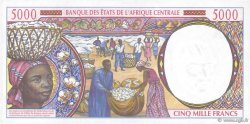 5000 Francs ESTADOS DE ÁFRICA CENTRAL
  1999 P.204Ee FDC