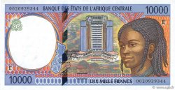 10000 Francs ÉTATS DE L AFRIQUE CENTRALE  2000 P.205Ef
