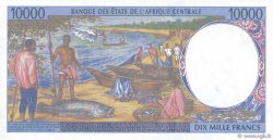10000 Francs ZENTRALAFRIKANISCHE LÄNDER  2000 P.205Ef ST