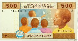 500 Francs ZENTRALAFRIKANISCHE LÄNDER  2002 P.206Ub ST