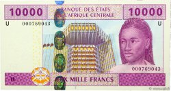 10000 Francs CENTRAL AFRICAN STATES  2002 P.210U UNC