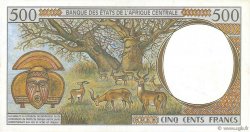 500 Francs ZENTRALAFRIKANISCHE LÄNDER  1997 P.301Fd fVZ
