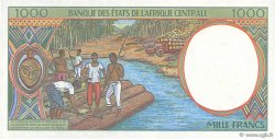 1000 Francs ZENTRALAFRIKANISCHE LÄNDER  1994 P.302Fb ST