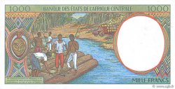 1000 Francs CENTRAL AFRICAN STATES  1997 P.202Ed UNC