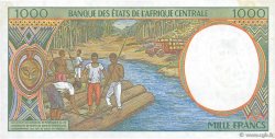 1000 Francs CENTRAL AFRICAN STATES  1998 P.302Fe AU