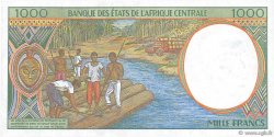 1000 Francs ESTADOS DE ÁFRICA CENTRAL
  1998 P.302Fe FDC