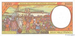 2000 Francs CENTRAL AFRICAN STATES  1997 P.303Fd UNC-