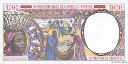5000 Francs CENTRAL AFRICAN STATES  1994 P.304Fa UNC