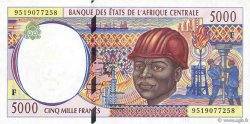 5000 Francs ESTADOS DE ÁFRICA CENTRAL
  1995 P.304Fb SC+