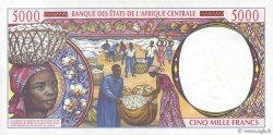 5000 Francs CENTRAL AFRICAN STATES  1995 P.304Fb UNC-