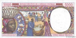 5000 Francs CENTRAL AFRICAN STATES  1997 P.304Fc AU