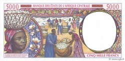 5000 Francs CENTRAL AFRICAN STATES  1997 P.304Fc UNC-