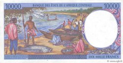 10000 Francs CENTRAL AFRICAN STATES  1997 P.305Fc XF-