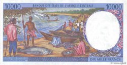 10000 Francs ESTADOS DE ÁFRICA CENTRAL
  1997 P.305Fc EBC+