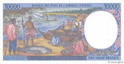 10000 Francs CENTRAL AFRICAN STATES  2000 P.305Ff UNC