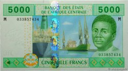 5000 Francs CENTRAL AFRICAN STATES  2002 P.309M UNC