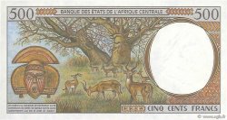 500 Francs ZENTRALAFRIKANISCHE LÄNDER  1994 P.401Lb ST