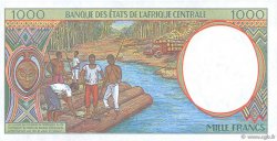 1000 Francs ESTADOS DE ÁFRICA CENTRAL
  1995 P.402Lc FDC