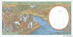 1000 Francs ESTADOS DE ÁFRICA CENTRAL
  1998 P.402Le FDC