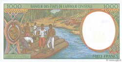 1000 Francs ESTADOS DE ÁFRICA CENTRAL
  2002 P.402Lh FDC