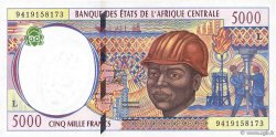 5000 Francs ESTADOS DE ÁFRICA CENTRAL
  1994 P.404La FDC