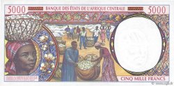 5000 Francs CENTRAL AFRICAN STATES  1994 P.404La UNC