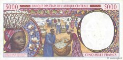 5000 Francs CENTRAL AFRICAN STATES  1997 P.404Lc VF+