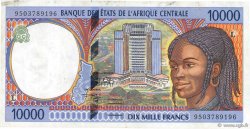 10000 Francs CENTRAL AFRICAN STATES  1995 P.405Lb VF