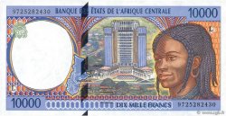 10000 Francs ZENTRALAFRIKANISCHE LÄNDER  1997 P.405Lc VZ