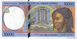 10000 Francs CENTRAL AFRICAN STATES  2000 P.405Lf VF+