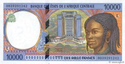 10000 Francs ZENTRALAFRIKANISCHE LÄNDER  2000 P.405Lf ST