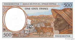 500 Francs ESTADOS DE ÁFRICA CENTRAL
  1995 P.501Nc FDC