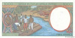 1000 Francs ZENTRALAFRIKANISCHE LÄNDER  1993 P.502Na ST