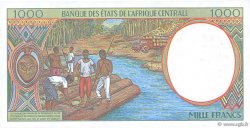 1000 Francs ESTADOS DE ÁFRICA CENTRAL
  1995 P.502Nc FDC